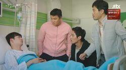 Episode 9 Episode 9