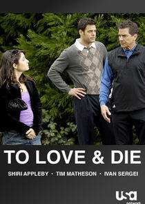 To Love & Die To Love & Die