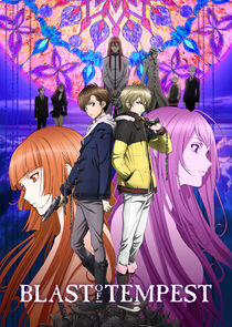 Zetsuen no Tempest Zetsuen no Tempest