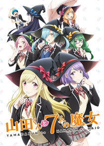Yamada-kun to 7-nin no Majo Yamada-kun to 7-nin no Majo