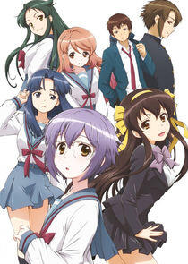 The Disappearance of Nagato Yuki-chan The Disappearance of Nagato Yuki-chan