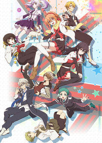 Mikagura School Suite Mikagura School Suite