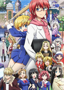 Denpa Kyoushi Denpa Kyoushi
