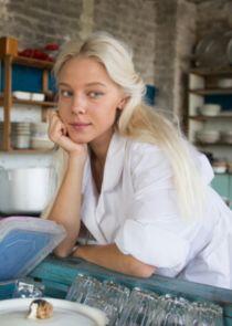 Марина Марина