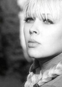 Ирина Азер Ирина Азер