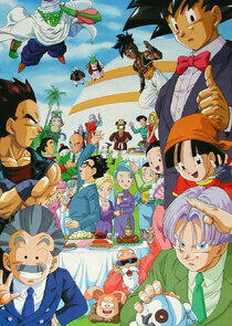 Dragon Ball GT - Season 3 Dragon Ball GT - Season 3