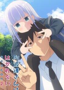 Aharen-san wa Hakarenai - Season 2 Aharen-san wa Hakarenai - Season 2