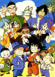 Dragon Ball - Season 4 Dragon Ball - Season 4