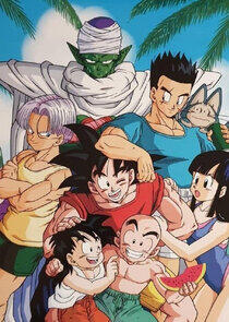 Dragon Ball Z - Season 5 Dragon Ball Z - Season 5