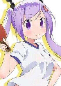 Agari Kamiya