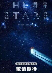 The Stars