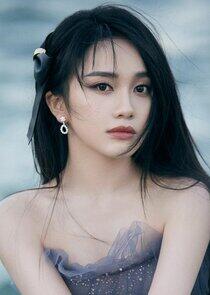 photo of Lin Bo Yang photo of Lin Bo Yang