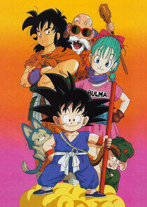Dragon Ball - Season 1