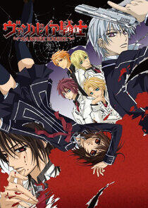 Vampire Knight Vampire Knight
