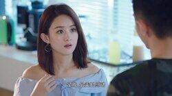 Episode 14 Episode 14