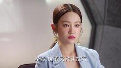 Episode 16 Episode 16