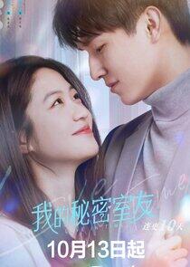Love in Time Love in Time
