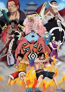 One Piece - Season 13 / Year 2011 One Piece - Season 13 / Year 2011