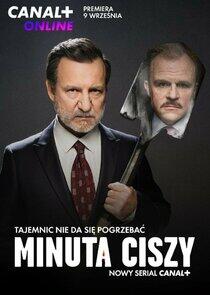 Minuta ciszy - Season 1 Minuta ciszy - Season 1