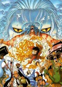 One Piece - Season 14 / Year 2012 One Piece - Season 14 / Year 2012
