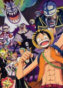 One Piece - Season 11 / Year 2009 One Piece - Season 11 / Year 2009