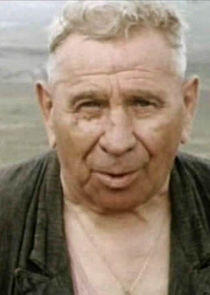 дед Евген дед Евген