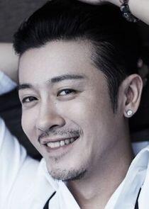 Lin Yu Shen