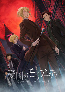 Moriarty the Patriot - Season 1 Moriarty the Patriot - Season 1