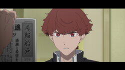 A Warm Winter (Part 2) A Warm Winter (Part 2)