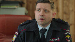 Серия 36 Серия 36