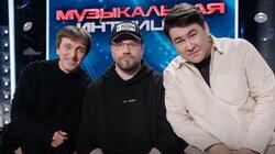 Выпуск 49. Мусагалиев, Харламов, Дорохов vs Билан, Иванченко, Мигель Выпуск 49. Мусагалиев, Харламов, Дорохов vs Билан, Иванченко, Мигель