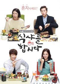Let's Eat - Season 1 Let's Eat - Season 1