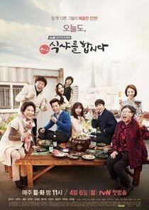 Let's Eat - Season 2 Let's Eat - Season 2