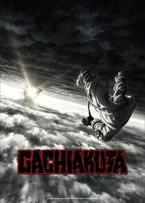 Gachiakuta Gachiakuta