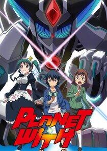 Planet With Planet With