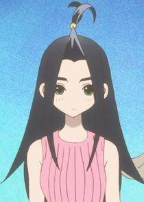 Ami Kakei Ami Kakei
