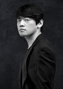Yang Yul Yang Yang Yul Yang
