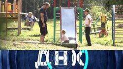 Выпуск 1059. Пять детей, а сколько отцов? Тесты ДНК Выпуск 1059. Пять детей, а сколько отцов? Тесты ДНК