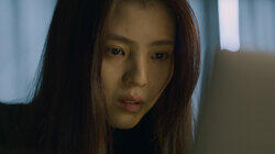 Ho Jae Ho Jae