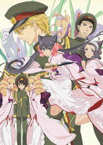 Otome Youkai Zakuro Otome Youkai Zakuro