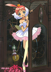 Princess Tutu Princess Tutu