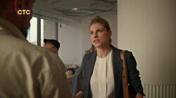 Серия 17 Серия 17