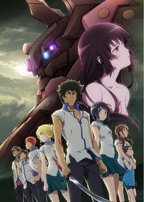 Kuromukuro Kuromukuro