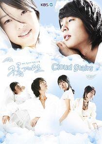 Cloud Stairs Cloud Stairs