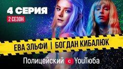 @Gan_13_собирается в президенты @Gan_13_собирается в президенты
