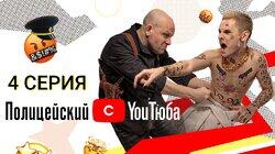 Малюга vs @gan_13_