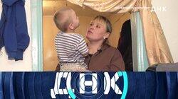 Выпуск 1124. Наследники чужой крови? Выпуск 1124. Наследники чужой крови?