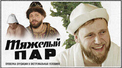 Илья Макаров Илья Макаров