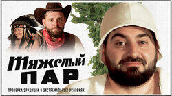 Роман Косицын Роман Косицын