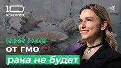 Пищевой технолог | Ольга Косникова Пищевой технолог | Ольга Косникова